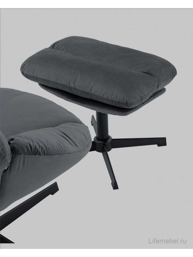 Кресло Оррелл травяной Кресло Оррелл травяной