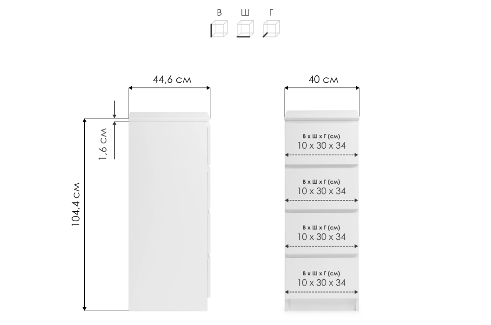 Комод Т-4р дуб делано Комод Т-4р дуб делано