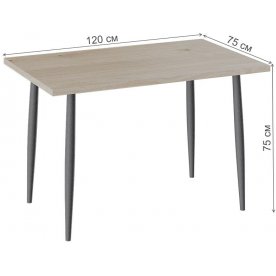 Деревянный стол Невада