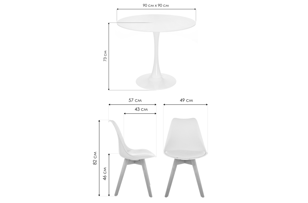 Обеденная группа Зарту white / wood Обеденная группа Зарту white / wood
