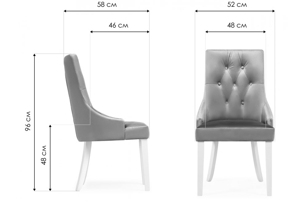 Стул Elegance white / grey - Уцененный экземпляр Стул Elegance white / grey - Уцененный экземпляр