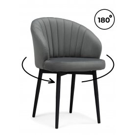 Стул на металлокаркасе Бэнбу крутящийся