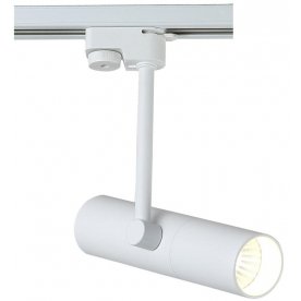 Трековый светильник CLT 0.31 005 WH