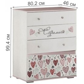 Комплект детской мебели Малибу комплектация 4