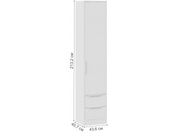Комплект детской мебели Марли комплектация 2