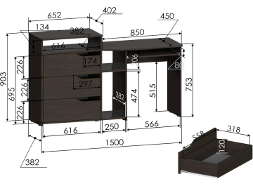 Комплект детской мебели РМ-10-2