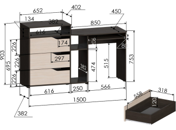 Комплект детской мебели РМ-10-2