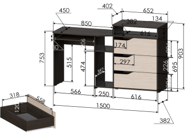 Комплект детской мебели РМ-10-3