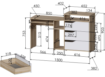 Комплект детской мебели РМ-10-3