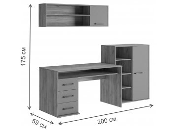 Комплект для кабинета Ибри СТ 104