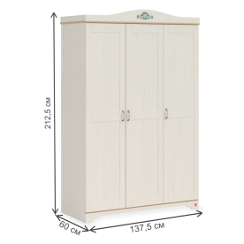 Шкаф детский Flora