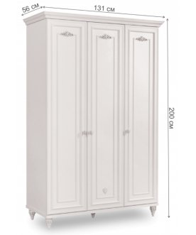 Шкаф детский Romanticа