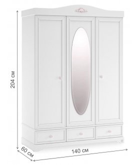 Шкаф детский Rustic