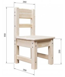 Деревянный стул Артума детский