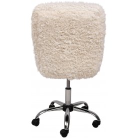 Компьютерное кресло Fluffy