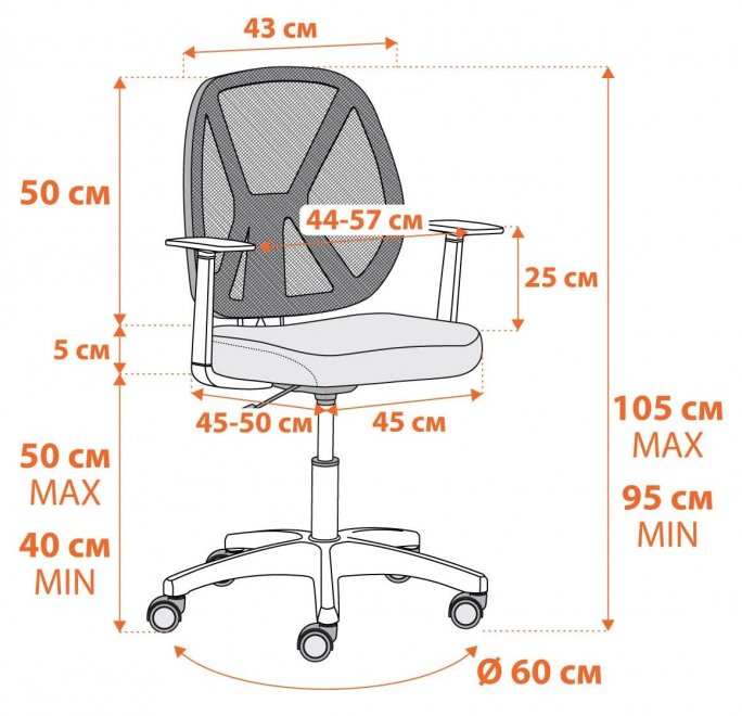 Компьютерное кресло Play black черный