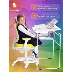 Компьютерное кресло Rainbow