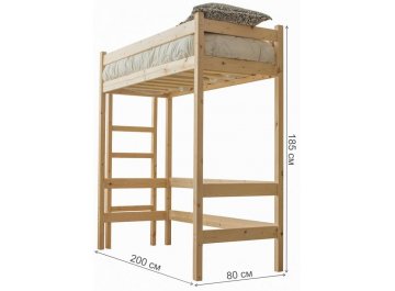 Кровать-чердак Бернар 70х190