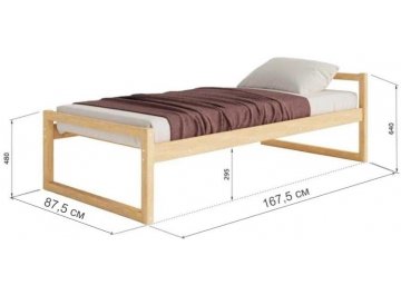 Подростковая кровать Зитта