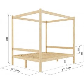 Полутораспальная кровать Нептун