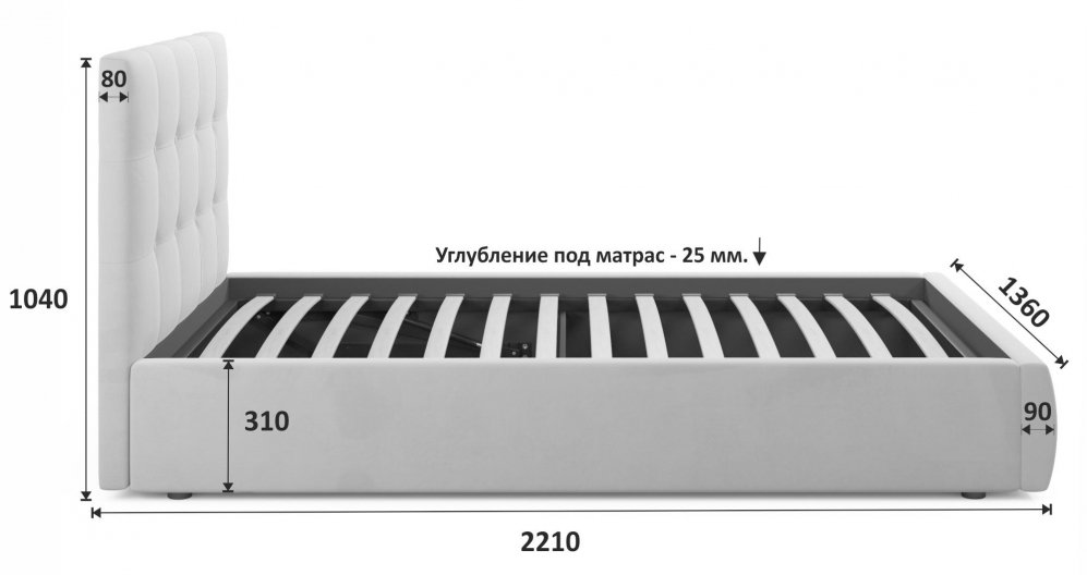 Полутораспальная кровать Selesta 120х200 с ПМ лиловый велюр