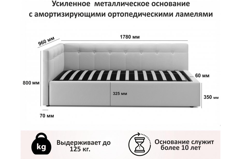 Тахта Авиора 80х200 темная