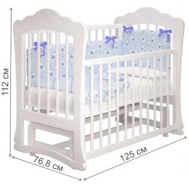 Кроватка Амалия 2 с маятником