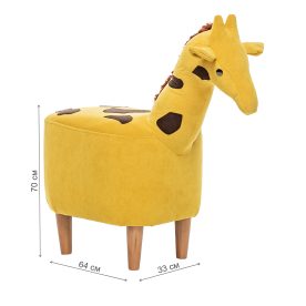 Пуф Giraffe