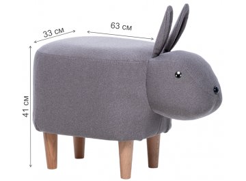 Пуф Leset Rabbit combi