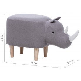 Пуф Leset Rhino Combi