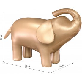 Пуф Leset Слон 2