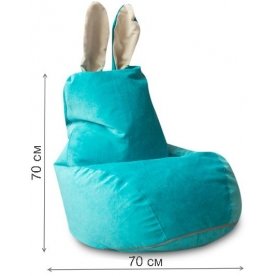 Пуф-мешок Зайчик