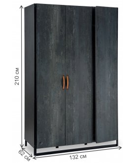 Шкаф детский Dark Metal