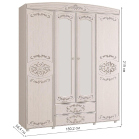 Шкаф Каролина с зеркалом