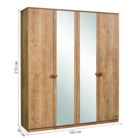 Шкаф детский Mocha