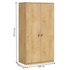 Шкаф детский Mocha