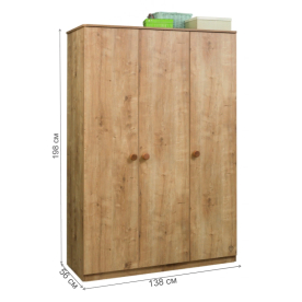 Шкаф детский Mocha