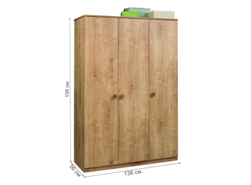 Шкаф детский Mocha