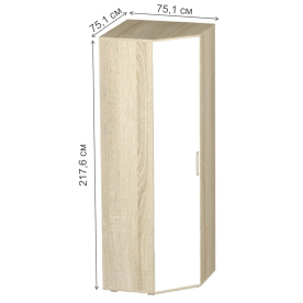 Шкаф Сенди ШК-01