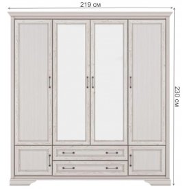 Шкаф Stylius B169-SZF6D2S