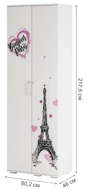 Шкаф Трио ШК-09 белый / бонжур