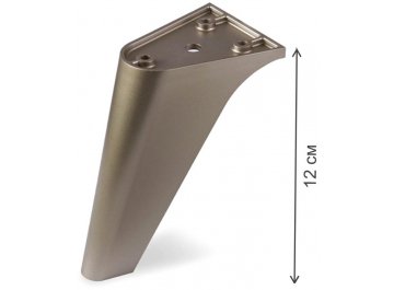 Опора Мотру