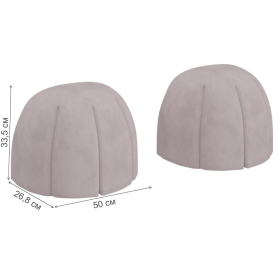 Комплект пуфов Ариана