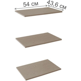 Полки для шкафа Лючия №182