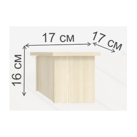 Дымоход к кровати-домику Montes Baby