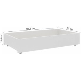 Выдвижной ящик Хауза