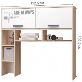 Надстройка Джуниор