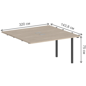 Приставка для письменного стола SG.216