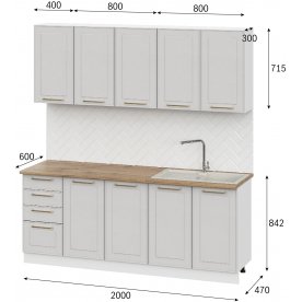 Кухня Алиена 2,0