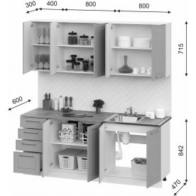 Кухня Алиена 2,0